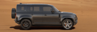 Land Rover Novo Defender P300 HSE Ano 2021
