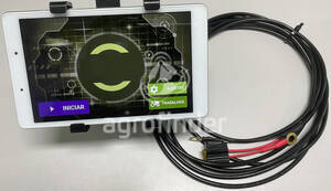 GPS Auten Pro Attron 07 - 5709