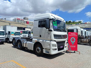 Caminhão Volkswagen - Meteor 28.460 - 2022