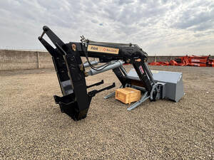 Conjunto Frontal Plaina Para Tratores Valtra Linha A